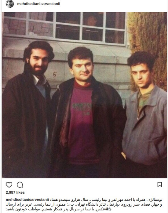 مهدی سلطانی