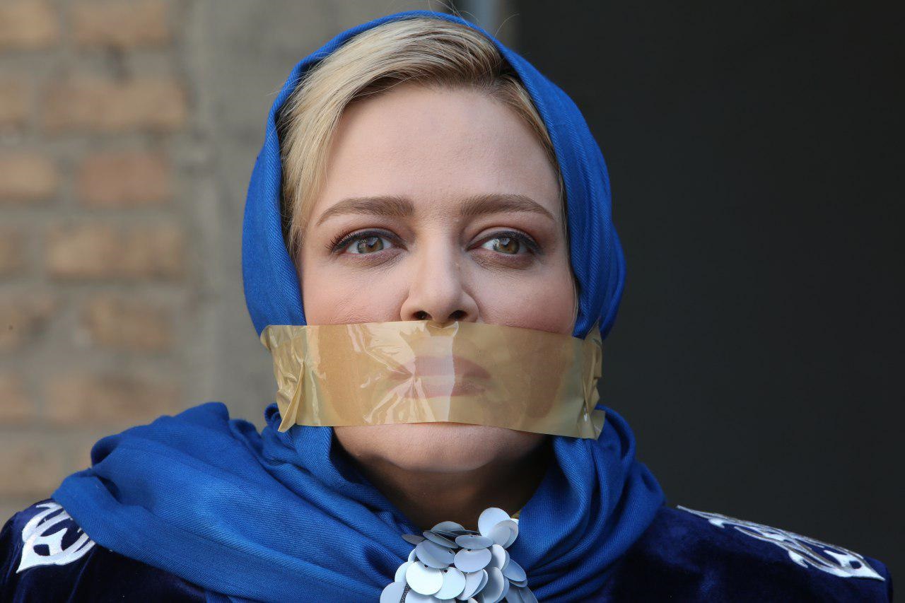 آقای سانسور