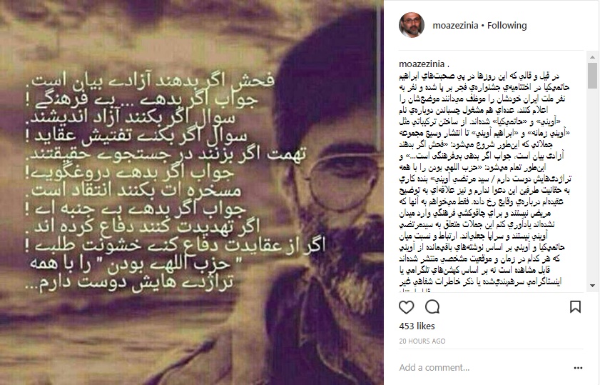 منتقد سینما