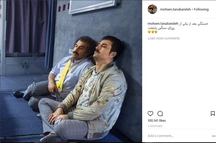 محسن تنابنده