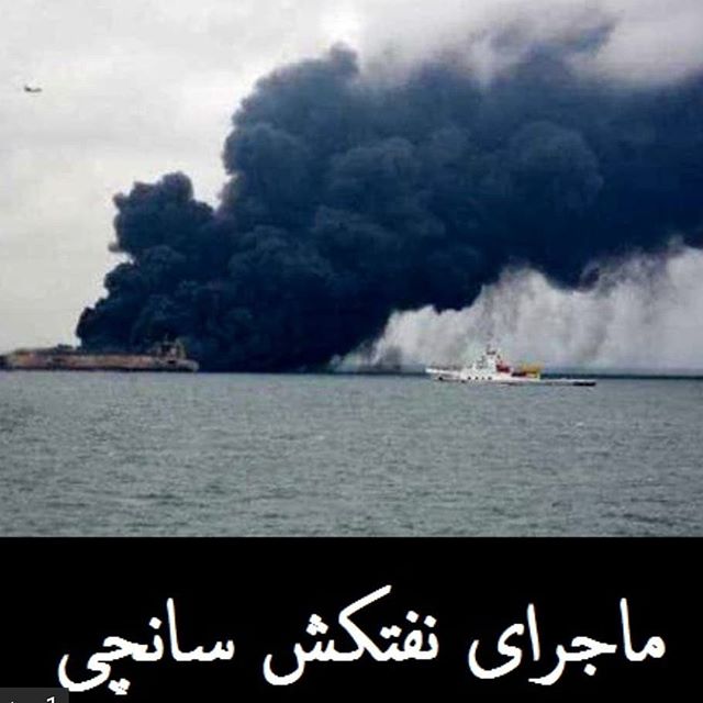 احمد ایران دوست