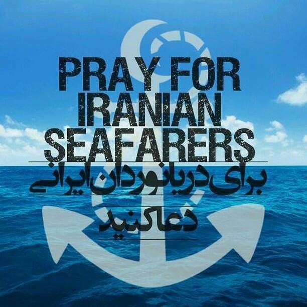 برزو ارجمند