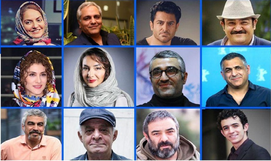 ما همه با هم هستیم