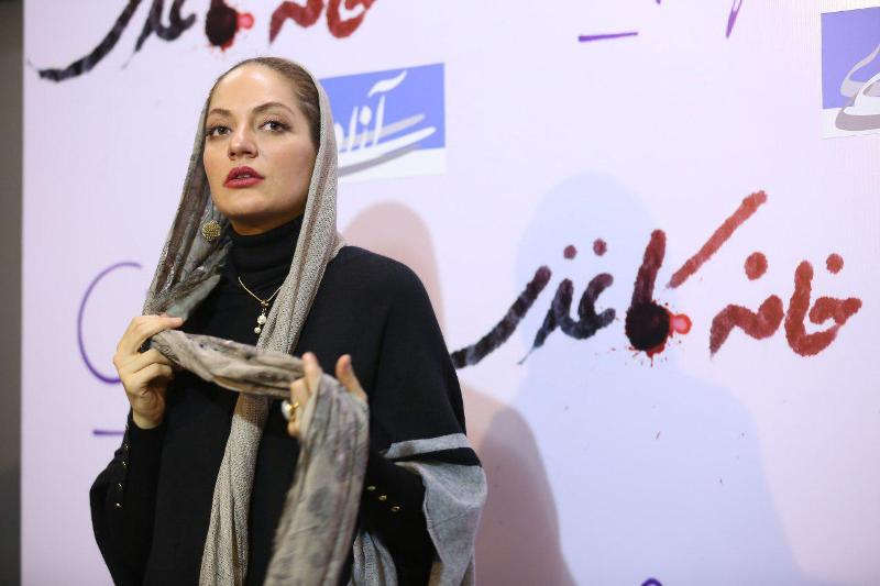 مهناز افشار