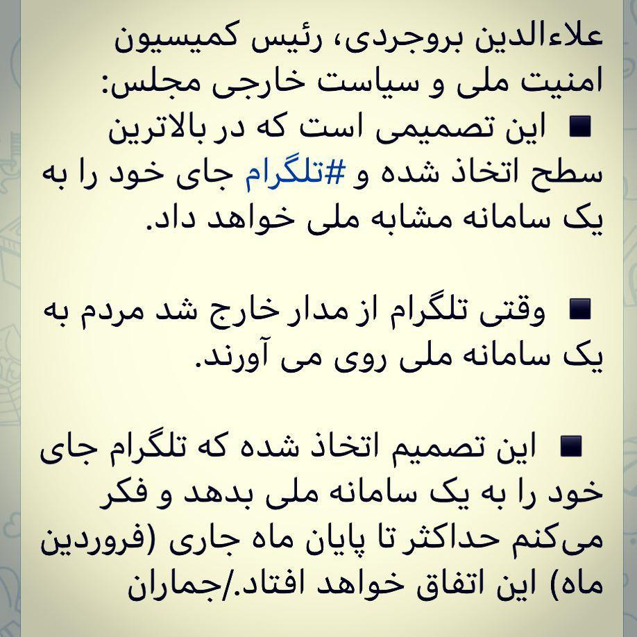 مهراب قاسم خانی