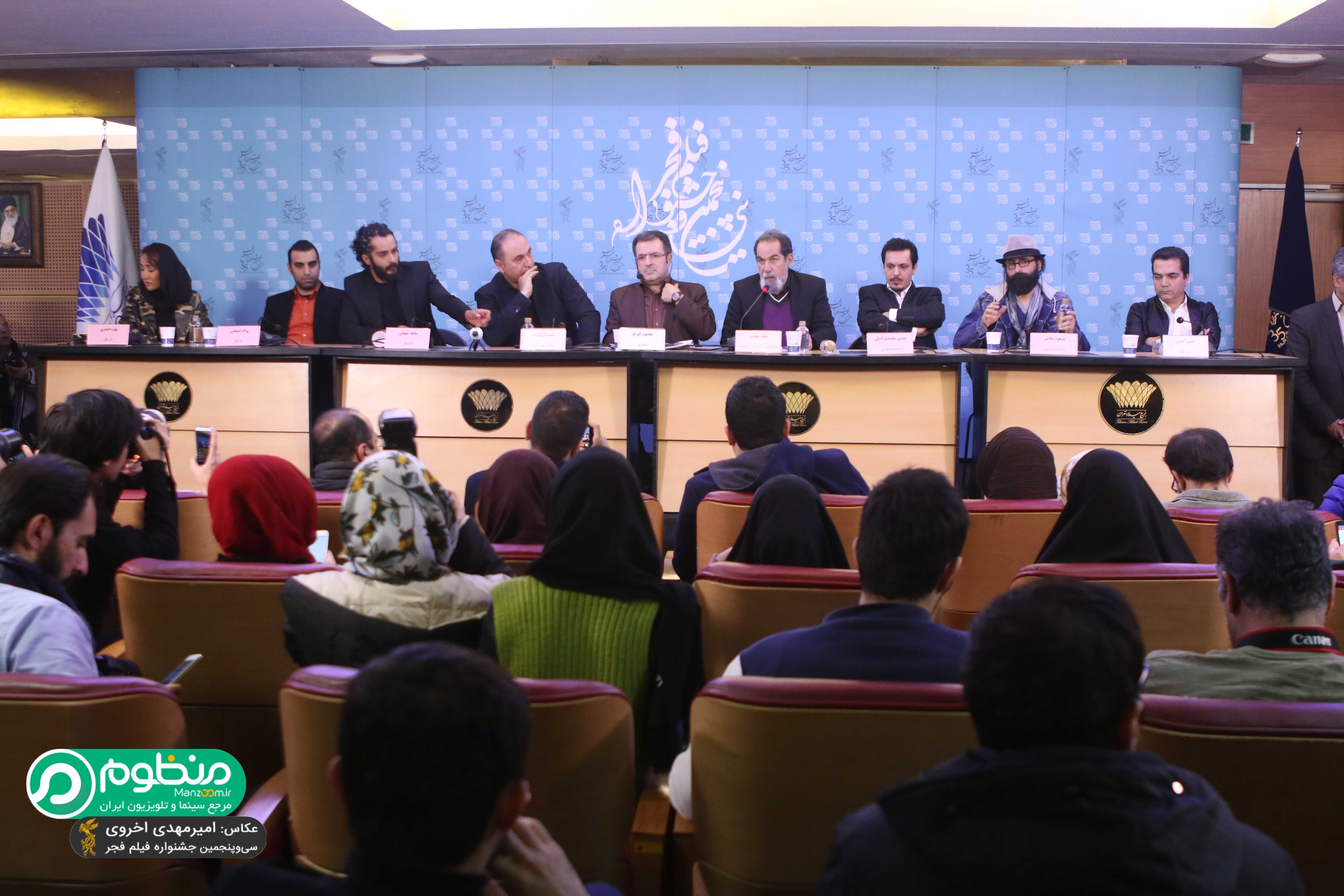 نشست خبری فیلم «گشت 2»