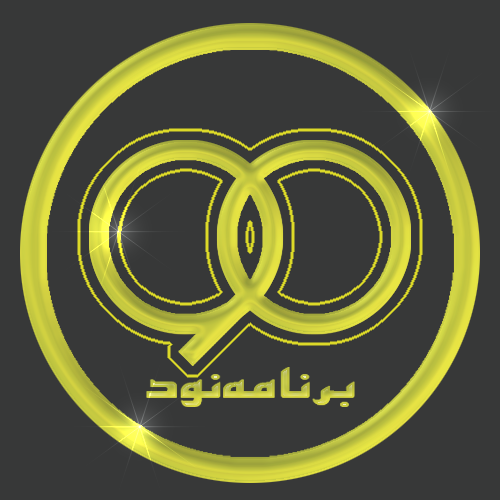 نقد برنامه تلوزیونی نود