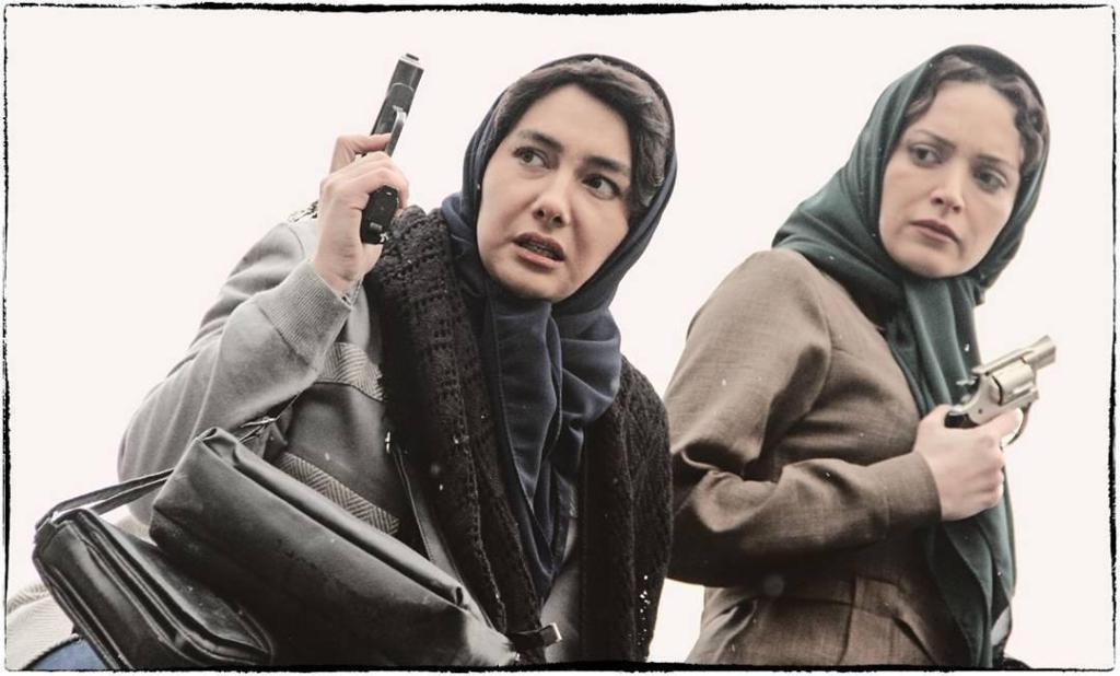 در حکم کیمیا