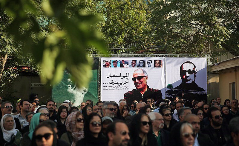 تشییع آبروی سینمای ایران + عکس