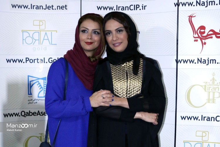 اکران افتتاحیه فیلم «جاودانگی» / تصاویر