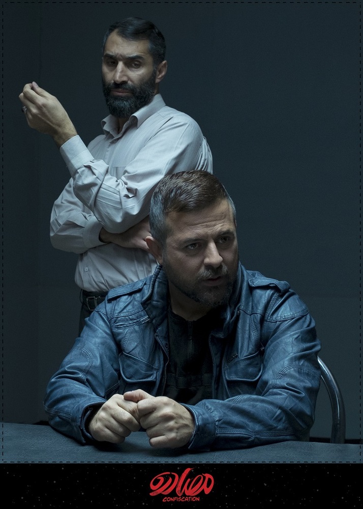 هومن سیدی و هادی کاظمی در فیلم سینمایی مصادره