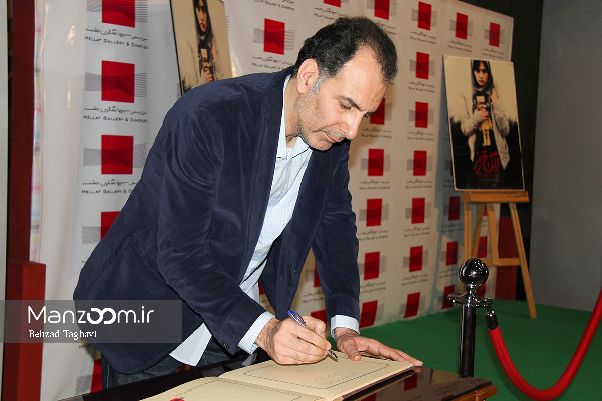 عکس‌های بهنام تشکر و پردیس احمدیه در اکران مردمی «لاک قرمز»