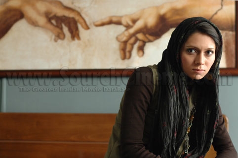 پگاه آهنگرانی در فیلم زادبوم