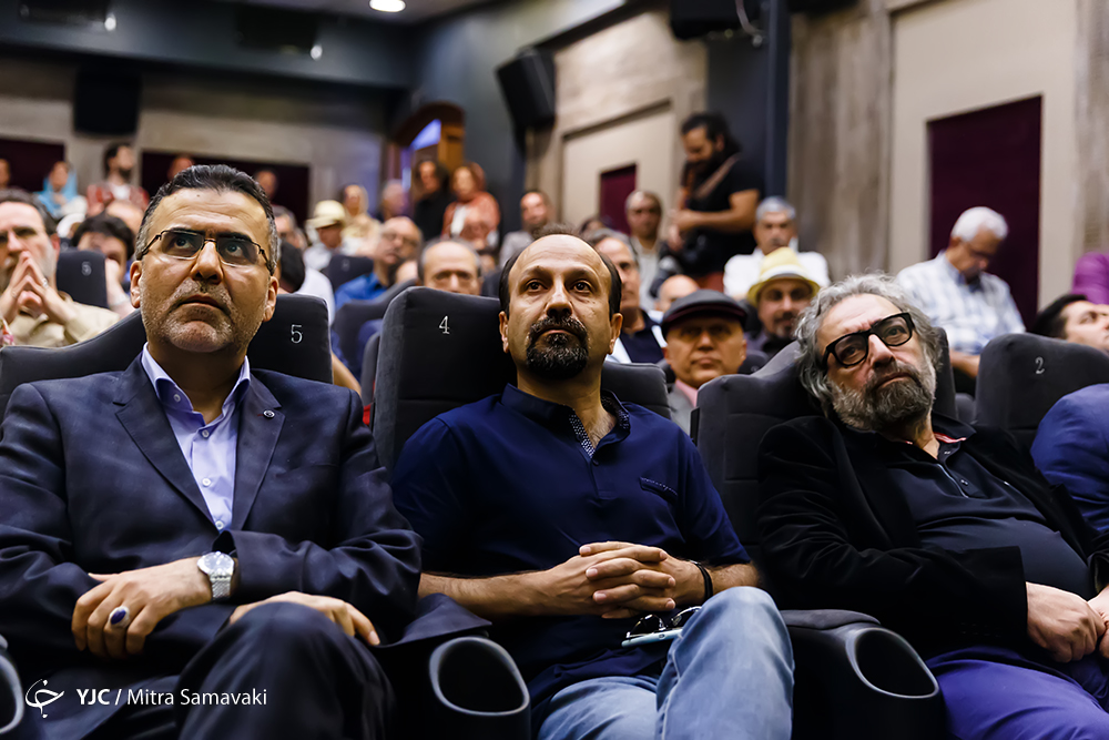 Excuse’ moi نقد مسعود فراستی بر فیلم سینمایی فروشنده