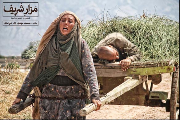  سیلی محکم به صورت ژانر سیاسی