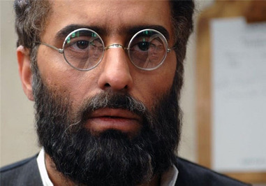 شکستن بایکوت بزرگترین تراژدی ایران شکستن بایکوت بزرگترین تراژدی ایران