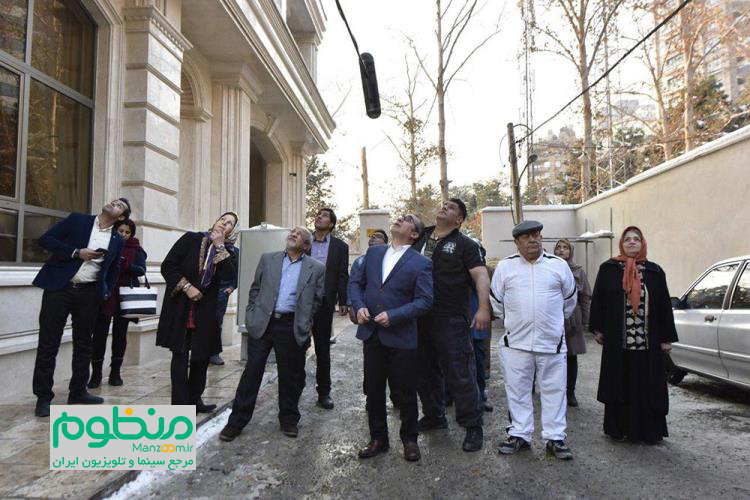 نمایی از فیلم سینمایی ساعت 5 عصر