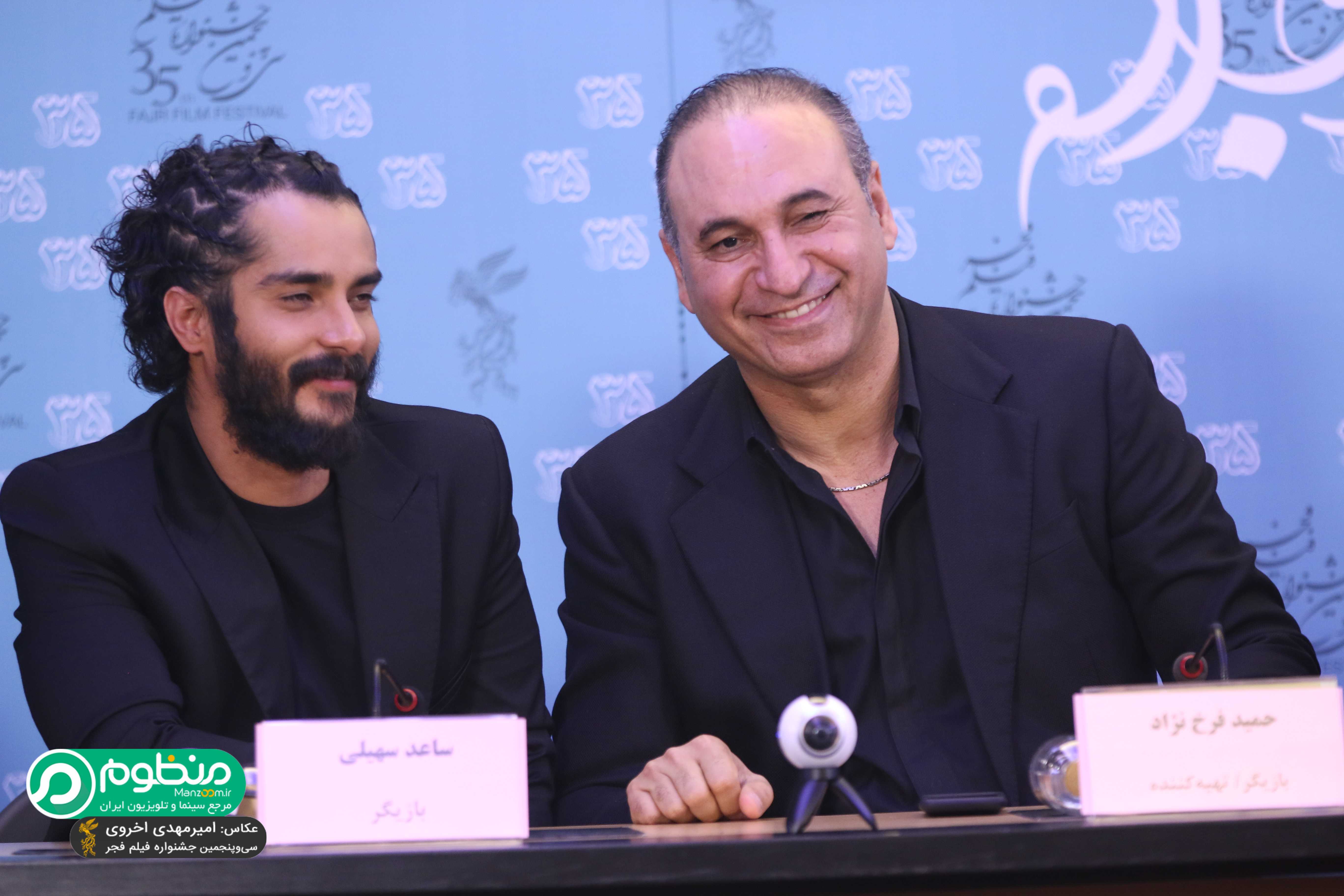 حمید فرخ‌نژاد ، ساعد سهیلی در نشست خبری فیلم «گشت 2»