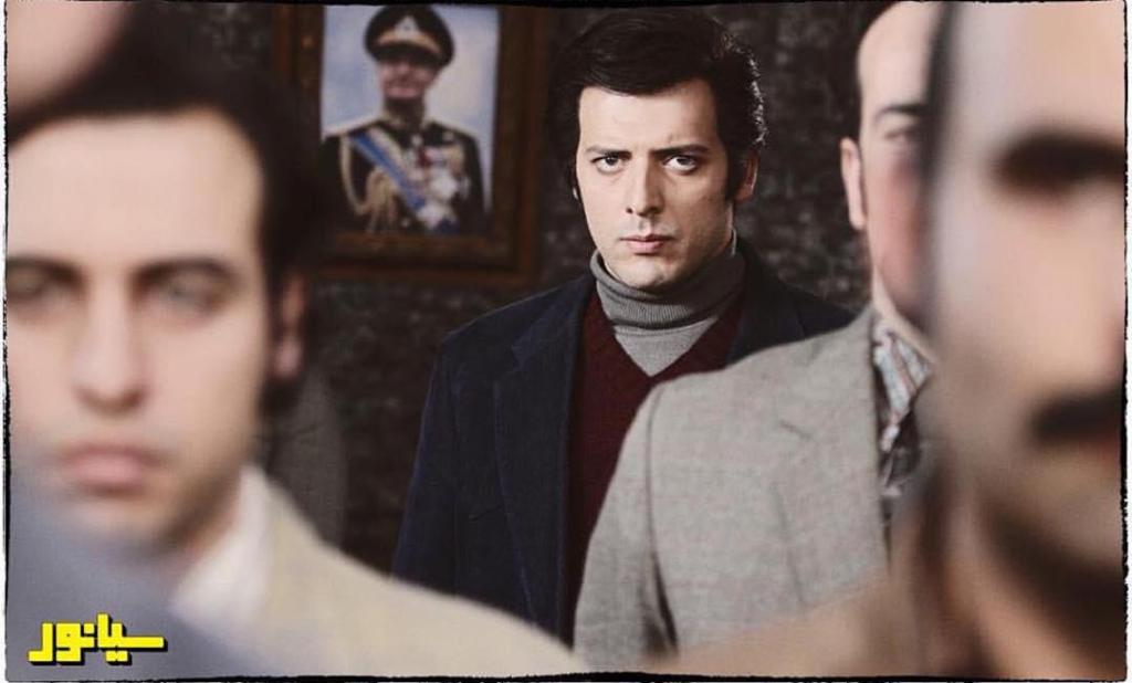 التقاط با طعم سیانور