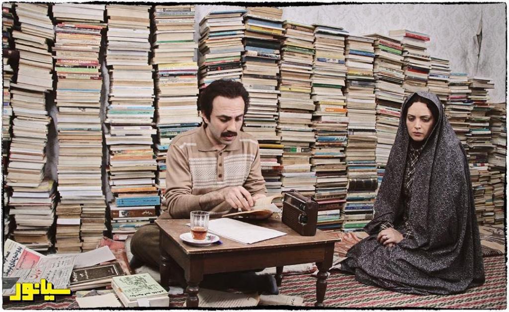 نقدی بر فیلم سینمایی سیانور