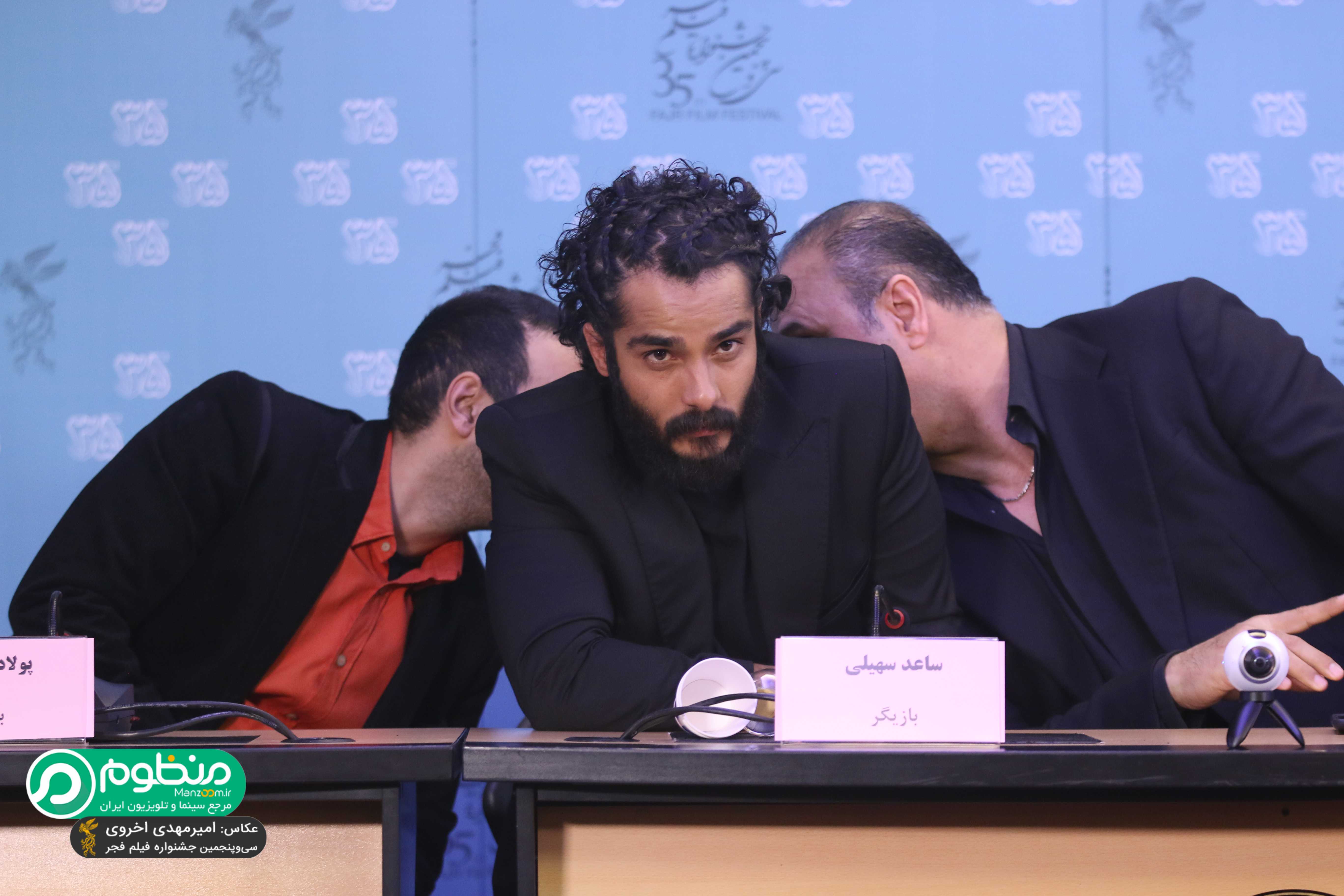 ساعد سهیلی در نشست خبری فیلم «گشت 2»