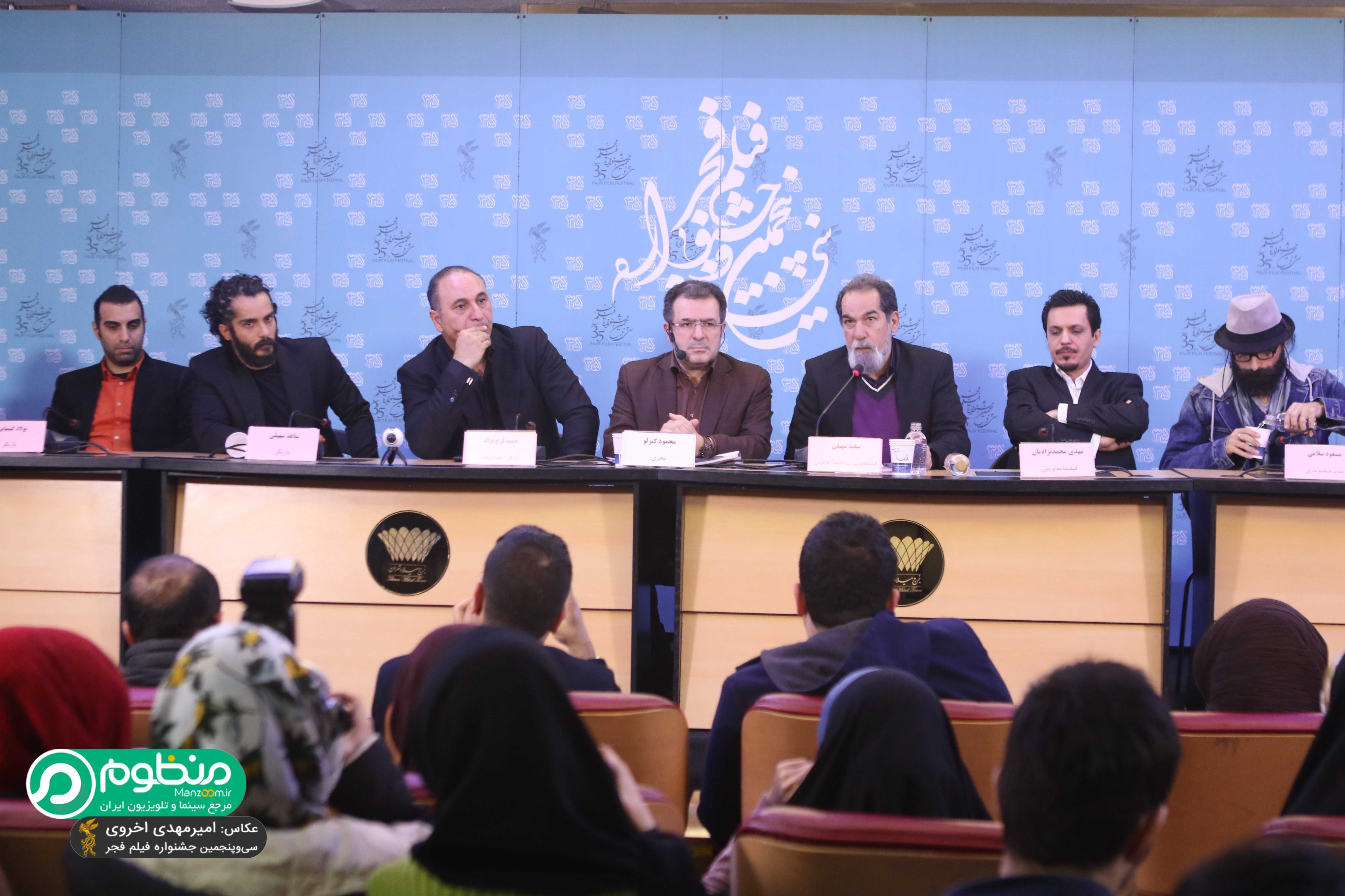 سعید سهیلی، حمید فرخ‌نژاد، ساعد سهیلی، پولاد کیمیاییدر نشست خبری فیلم «گشت 2»