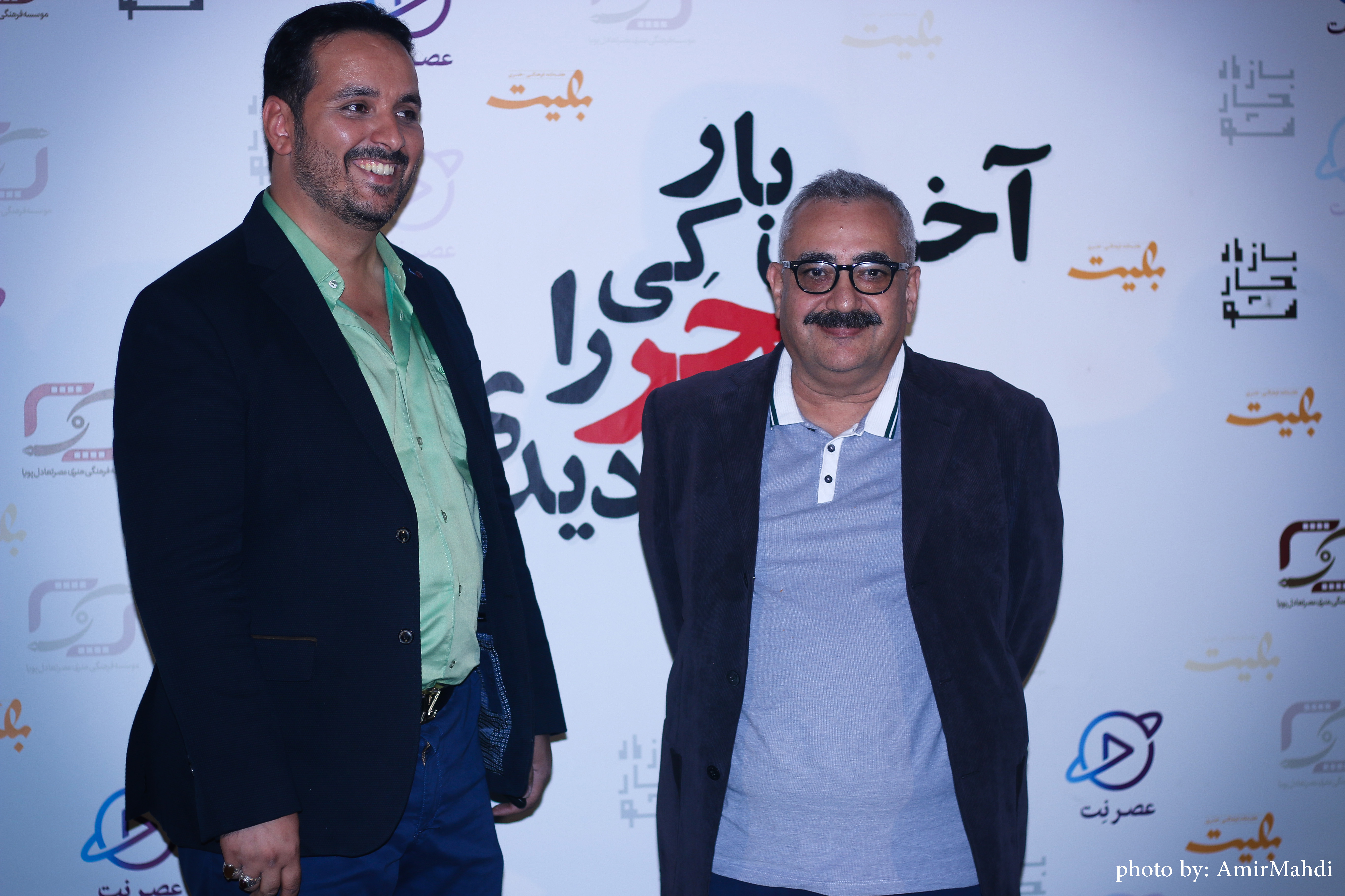 تصاویر اکران خصوصی فیلم «آخرین بار کی سحر را دیدی؟»