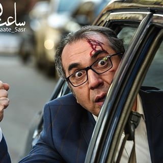 سیامک انصاری در فیلم ساعت 5 عصر