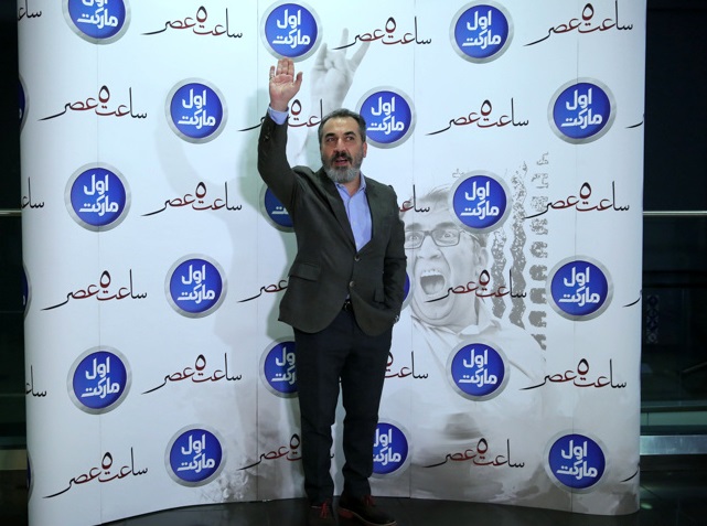 سیامک انصاری در مراسم اکران خصوصی فیلم ساعت 5 عصر