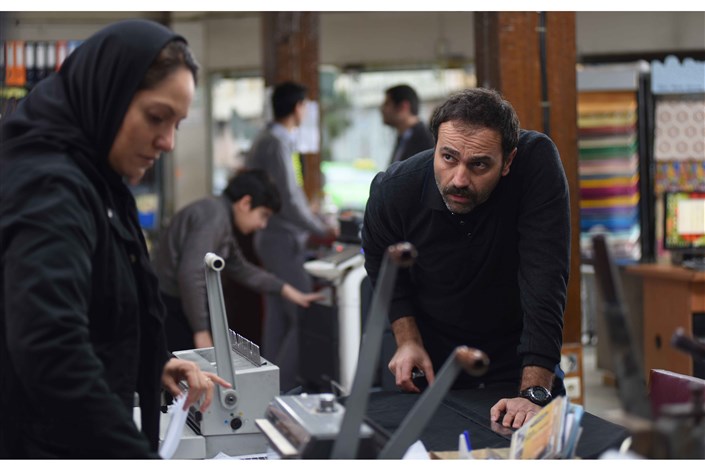 خانه ای در خیابان چهل و یکم