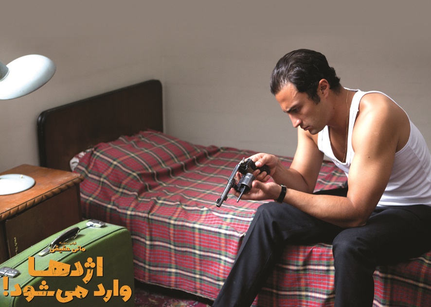 شوخی بزرگ و توهمات فیلمساز با سینما و مخاطب