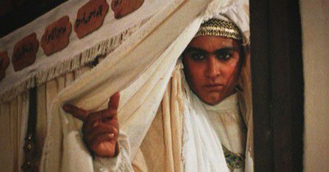 ویشکا آسایش