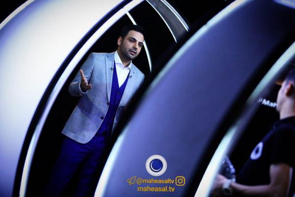 احسان علیخانی در برنامه تلوزیونی ماه عسل