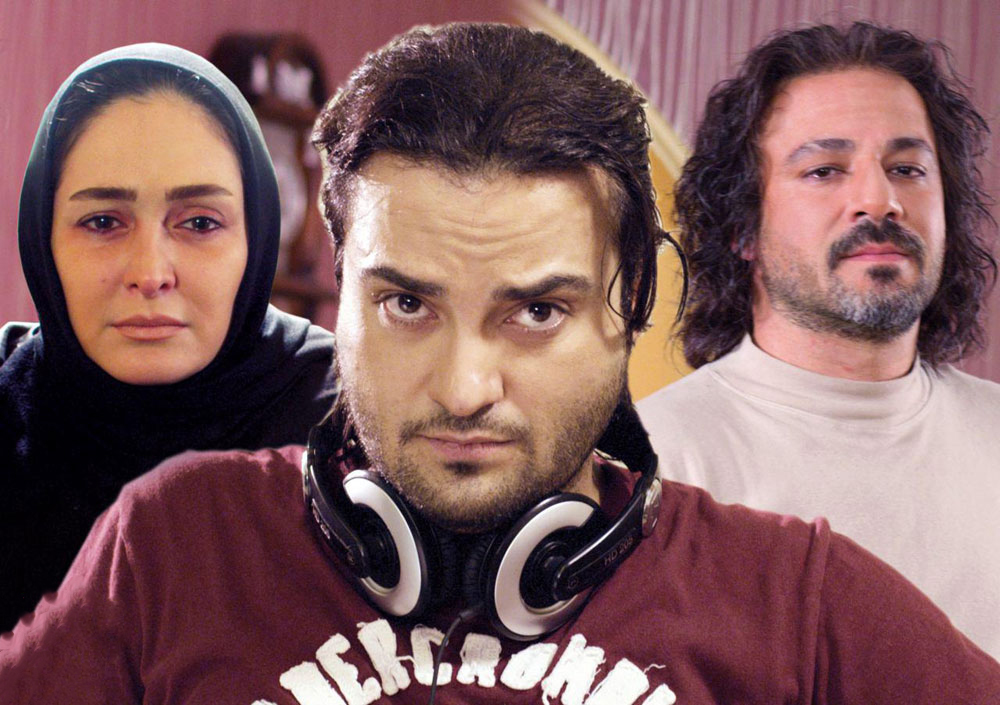 ما همه گناهکاریم, تماشاگرِ بی‌گناه!