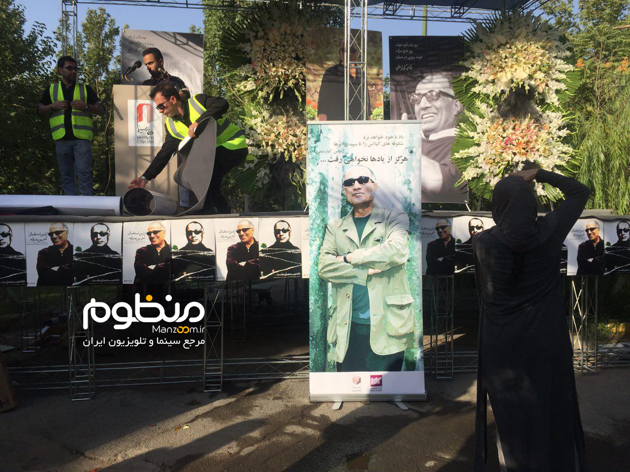 تشییع آبروی سینمای ایران + عکس