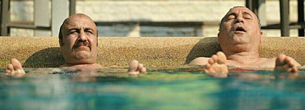 حمید فرخ نژاد و رضا عطاران در فیلم سینمایی ما شما را خیلی دوست داریم خانم یایا