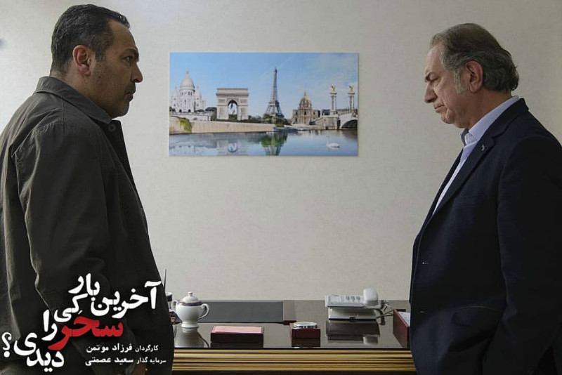 فریبرز عرب نیا و آتیلا پسیانی در فیلم سینمایی آخرین بار کی سحر رو دیدی؟ فریبرز عرب نیا و آتیلا پسیانی در فیلم سینمایی آخرین بار کی سحر رو دیدی؟