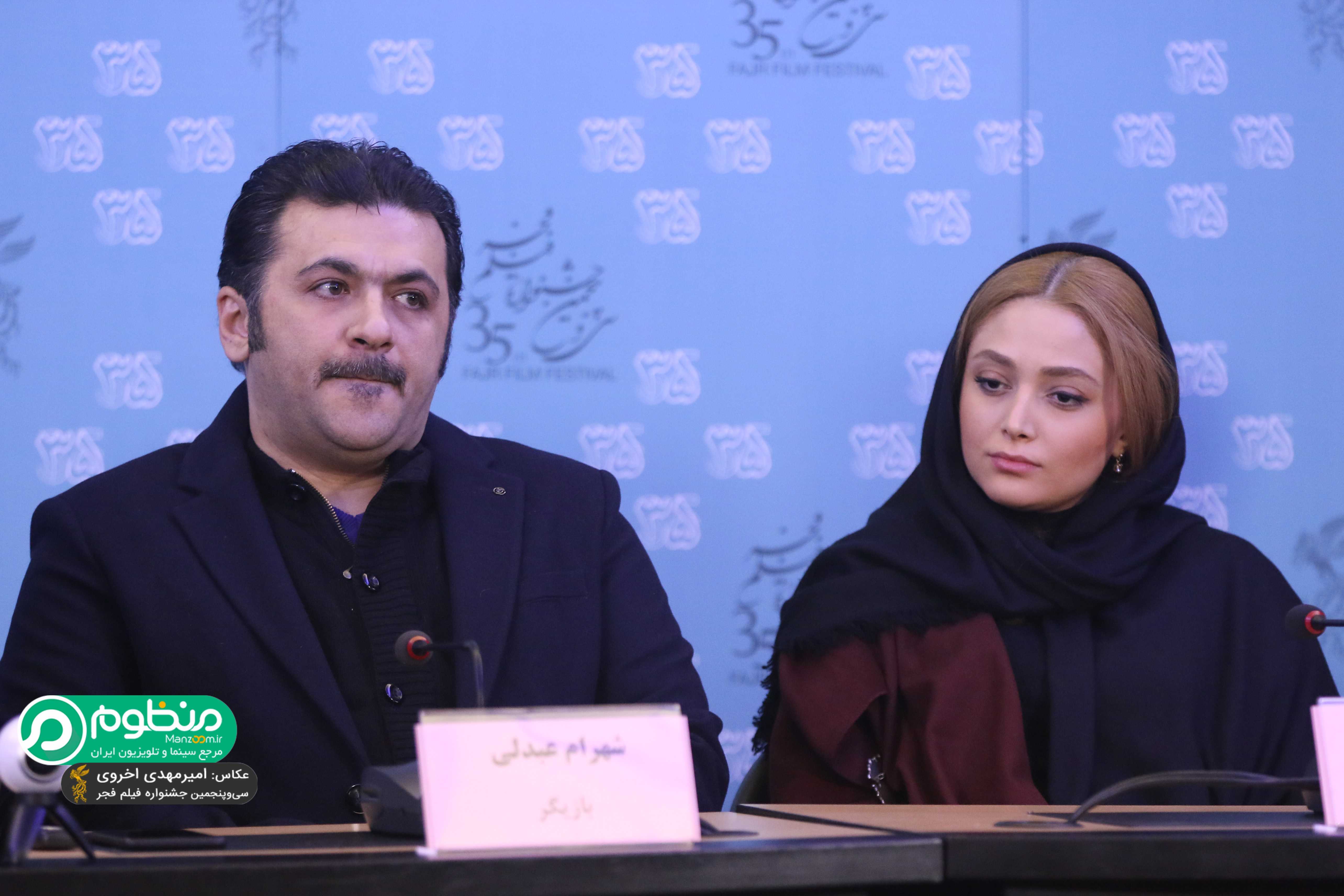 شهرام عبدلی در نشست خبری فیلم ماه گرفتگی