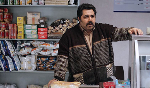 فرهاد اصلانی در فیلم یک روز بخصوص فرهاد اصلانی در فیلم یک روز بخصوص