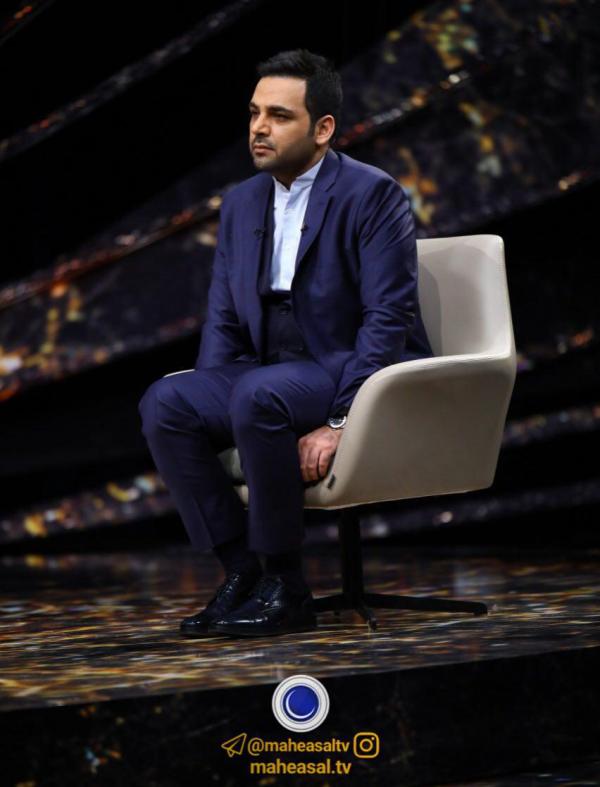 احسان علیخانی در برنامه تلوزیونی ماه عسل