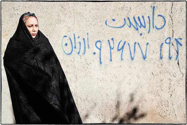 بهنوش بختیاری در فیلم ماجان