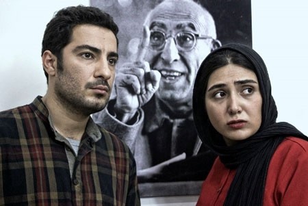 عصبانی نیستم