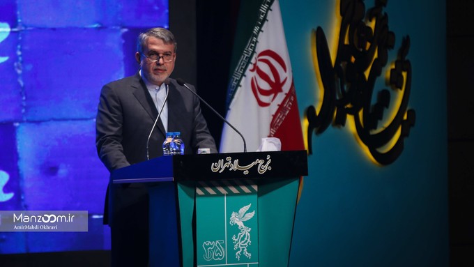 رضا صالحی امیری، وزیر ارشاد در مراسم افتتاحیه سی و پنجمین جشنواره فیلم فجر