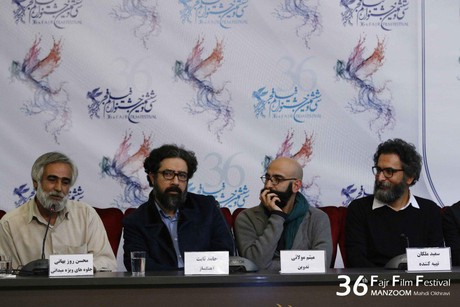 نشست خبری «تنگه ابوقریب» نشست خبری «تنگه ابوقریب»