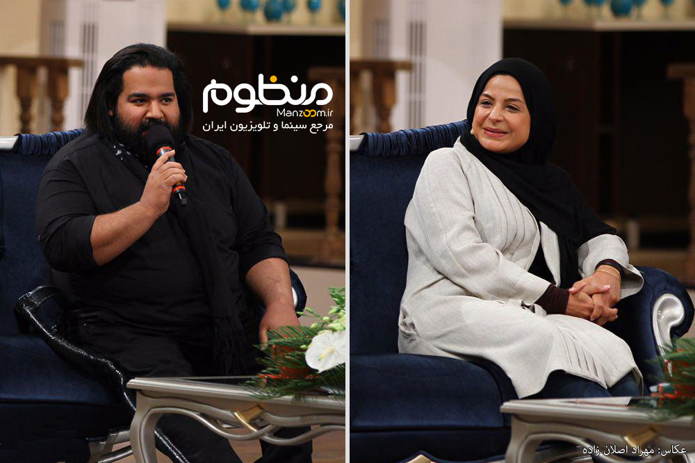 عید فطر و دیدوبازدید دورهمی سیما تیرانداز، رضا صادقی و احسان روزبهانی عید فطر و دیدوبازدید دورهمی سیما تیرانداز، رضا صادقی و احسان روزبهانی