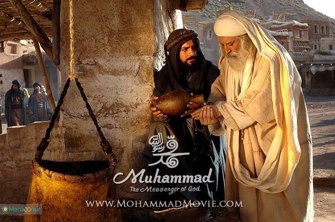 نگاهی به فیلم سینمایی محمد رسول الله