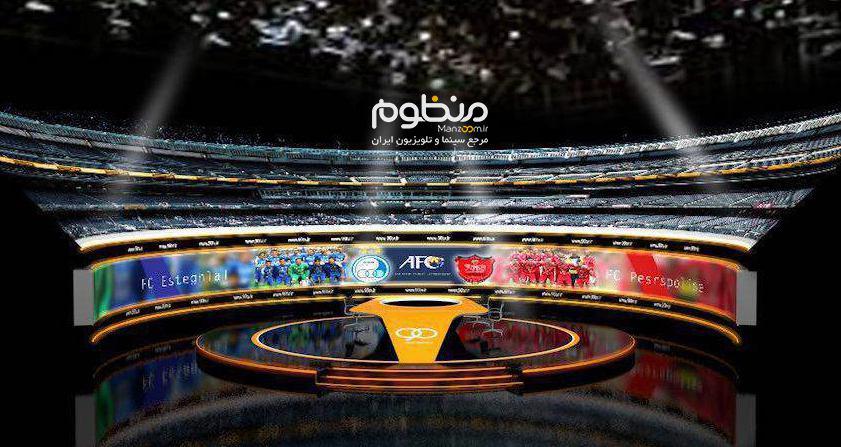 به 90 رسیدیم به 90 رسیدیم