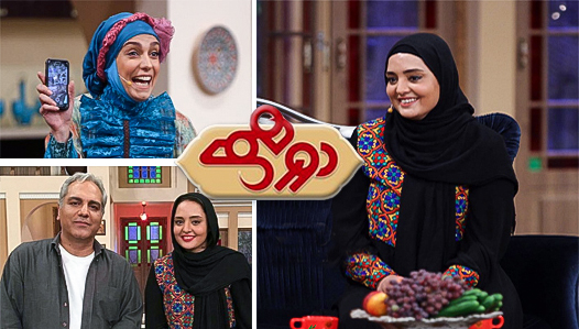 بعد از 25 سالگی خواستگار نداشتم