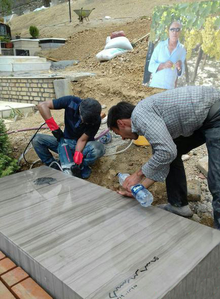 سنگ مزار عباس کیارستمی نصب شد + عکس سنگ مزار عباس کیارستمی نصب شد + عکس