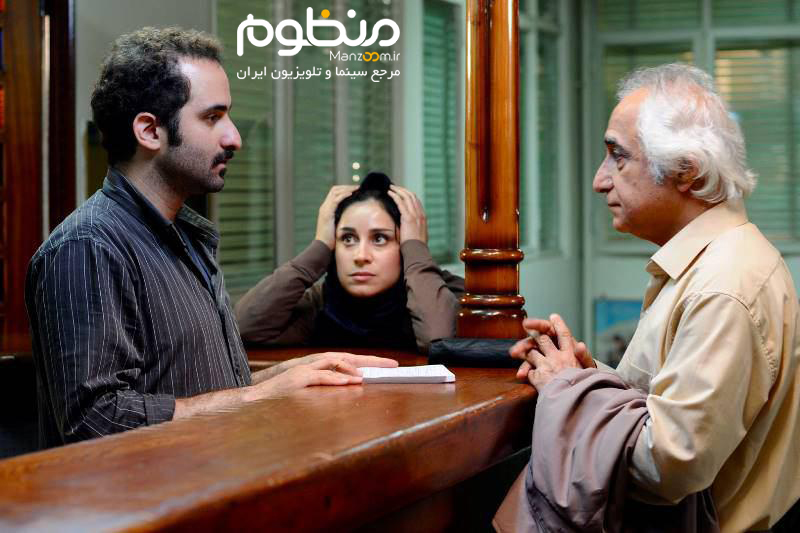 «احتمال باران اسیدی» در استرالیا